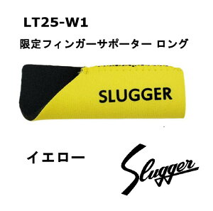 �v�ۓc�X���b�K�[ ���� �t�B���K�[�T�|�[�^�[ �����O �C�G���[ S�T�C�Y/M�T�C�YLT25-W1 �싅 Kubota Slugger