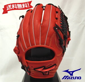 MIZUNO  Ou I[Ehp TCY10 1AJGR32800-7009 fBbV×ubN EBhCu bh IBE Ep O[u ~Ym