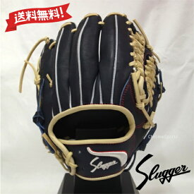 久保田スラッガー 軟式 グラブ 限定 内野手用 M00型 EX24-GS4　KSブラック×トレンチ ロゴ直刺繍 右投げ グローブ Kubota Slugger