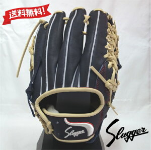 久保田スラッガー 軟式 グラブ 限定 外野手用 SPM型 EX24-GS5 KSブラック×トレンチ ロゴ直刺繍 右投げ グローブ Kubota Slugger