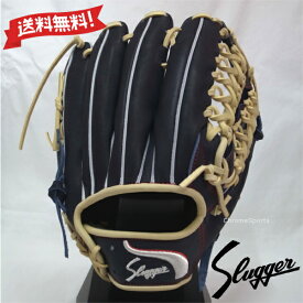 久保田スラッガー 軟式 グラブ 限定 外野手用 SPM型 EX24-GS5　KSブラック×トレンチ ロゴ直刺繍 右投げ グローブ Kubota Slugger