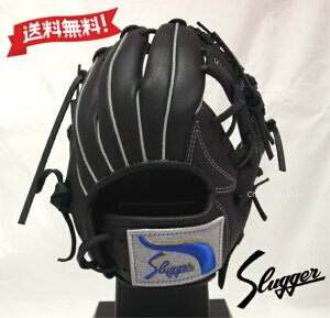 久保田スラッガー 軟式 グローブ 少年用 オールラウンド用 KSN-FJ1 C-1119 ブラック×ブラック 右投げ用 グラブ ジュニア Kubota Slugger