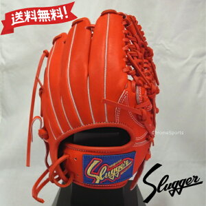 久保田スラッガー軟式 グラブ 少年用 オールラウンド用 KSN-J1 Fオレンジ 右投げ用 グローブ ジュニア Kubota Slugger