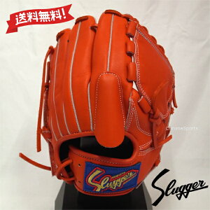 久保田スラッガー軟式 グラブ 少年用 投手用 KSN-J1P Fオレンジ 右投げ用 グローブ ジュニア ピッチャー Kubota Slugger