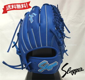 久保田スラッガー軟式 少年用 限定グローブ オールラウンド用 LT24-GJ2 J1型 ブルー×ブルー 右投げ用 グラブ ジュニア Kubota Slugger