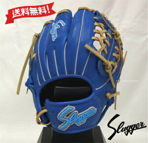 久保田スラッガー軟式 少年用グローブ 限定 オールラウンド用 LT24-GJ1 J7型 ブルー×トレンチ 右投げ用 グラブ ジュニア Kubota Slugger