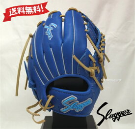 久保田スラッガー 限定 軟式 グローブ 少年用 オールラウンド用 LT24-GJ9 J6X型 ブルー×トレンチひも 右投げ用 グラブ ジュニア Kubota Slugger