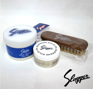 vۓcXbK[Zbg(2) OuEXpCNN[i[uV Vv[\bhIC eiXpi Kubota Slugger