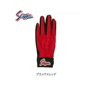 vۓcXbK[ WjAp (Ў)s-7j ubN×bhKubota Slugger