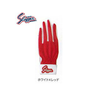 vۓcXbK[ WjAp (Ў)s-7j zCg×bhKubota Slugger