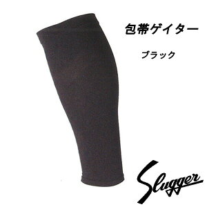 vۓcXbK[ bO[u уQC^[ZbgS-HG100 ubN ӂ͂T|[^[ Kubota Slugger