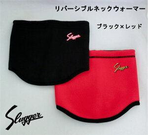 vۓcXbK[ WjAp o[Vu lbNEH[}[ SW-11j (ubN×bh)h Kubota Slugger