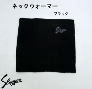 vۓcXbK[ lbNEH[}[SW-14 (ubN) h