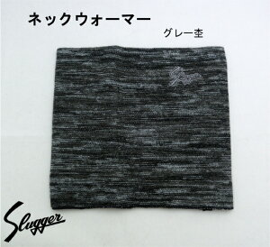 vۓcXbK[ lbNEH[}[sw-14 (O[) hKubota Slugger