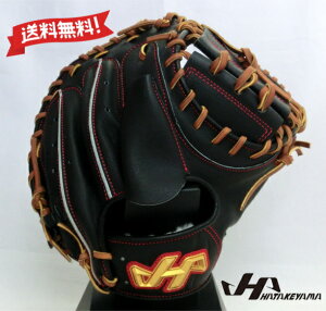 ハタケヤマ 硬式 PBW 捕手用 PBW-7209 [右利き用] (野球グローブ) 価格 