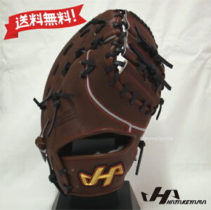 n^P} d t@[Xg~bg ێp PBW-F42eb PBW SERIES GRW[uE E O[u Ou HATAKEYAMA