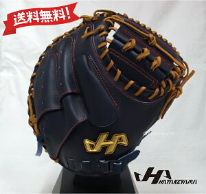 n^P} dp Ou Lb`[~bg ߎp PRO-M8IB IubN Ep O[u HATAKEYAMA