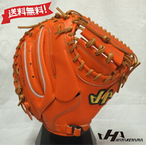 n^P} d Lb`[~bg ߎp V|M8tr VIW V SERIES E ɓI胂f Ou O[u HATAKEYAMA