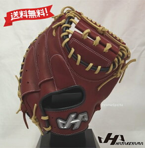 n^P} p Lb`[~bg ߎp 2025PRO-M9EC GW M9^  2025PROV[Y ASobN Ep O[u Ou HATAKEYAMA