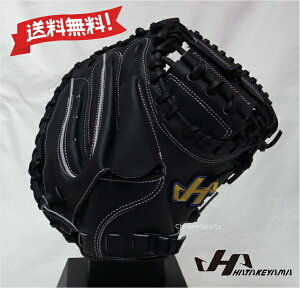 n^P}  Np Lb`[~bg TH-JM8BU ubN ߎp Ep WjA O[u Ou HATAKEYAMA