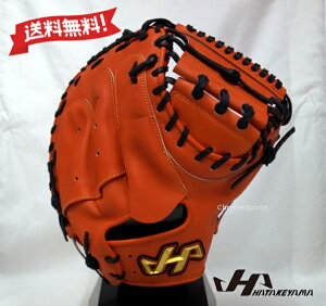 �n�^�P���} ��p �L���b�`���[�~�b�g �ߎ�p TH-M8VASB V�I�����WTH SERIES �E�����p �O���[�u �O���u HATAKEYAMA