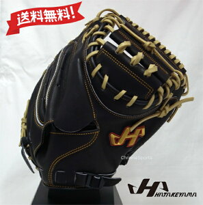 ハタケヤマ 軟式用 グラブ キャッチャーミット 捕手用 TH-M9BUP ブラック 右投げ用 グローブ HATAKEYAMA