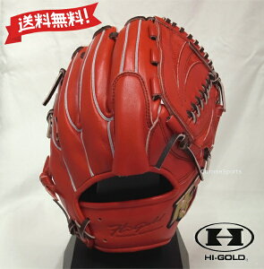 nCS[h Ou p@sb`[ TCYD-3@29.0cm OKG-5101 SRo[jOIW ȋɃV[Y E O[u HI-GOLD