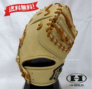 nCS[h N  Ou ێp t@[Xg~bg RKG-111F L [L[YV[Y E O[u HI-GOLD