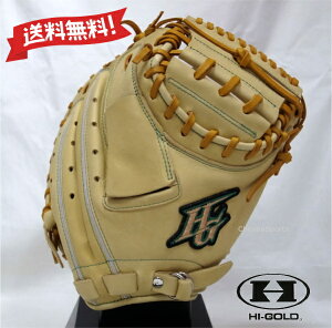 nCS[h N  Ou ߎp Lb`[~bg RKG-111M L [L[YV[Y E O[u HI-GOLD