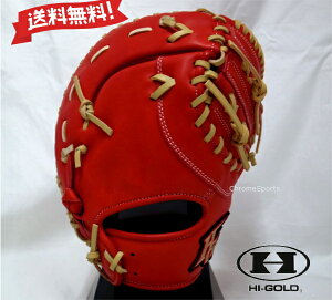 nCS[h N  Ou ێp t@[Xg~bg RKG-121F o[jOIW [L[YV[Y E O[u HI-GOLD