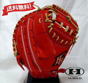 nCS[h N  Ou ߎp Lb`[~bg RKG-121M o[jOIW [L[YV[Y E O[u HI-GOLD