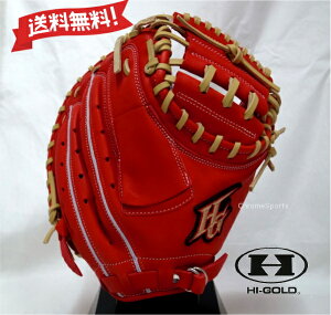 nCS[h N  Ou ߎp Lb`[~bg RKG-121M o[jOIW [L[YV[Y E O[u HI-GOLD