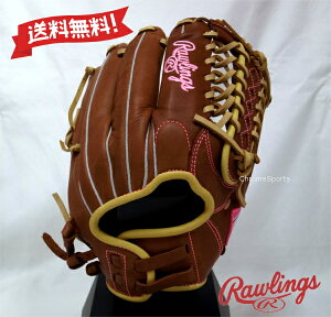 ���[�����O�X ���q�\�t�g�{�[���p �O���u �I�[�����E���h�p �T�C�Y11.75 GS6HTS65GF �u���E�� HYPER TECH R2G �E�����p �O���[�u Rawlings