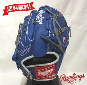 [OX  Ou p TCY11.75 GR5HTMA15W hW[X HYPER TECH MLB TEAM Ep O[u Rawlings