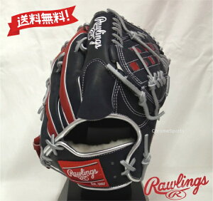 [OX  Ou p TCY11.75 GR5HW2CA15MG lCr[/XJ[bg HOHR PRO EXCEL Wizard #02 COLORS sb`[ Ep O[u Rawlings