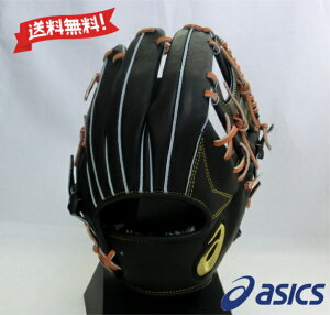 AVbNX p Ou p 傫7 3121A206-002 ubN×LuE S[hXe[W C[h E O[u asics