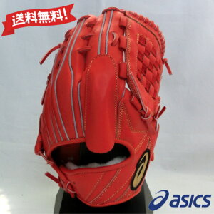 AVbNX dp Ou p 傫8 3121A309-610 RIW S[hXe[W Xs[hANZ E O[u asics