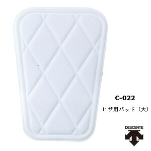 fTg qUppbhij zCg 6mm C022-swht DESCENTE