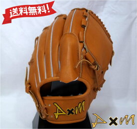 ディーバイエム D×M 硬式用 グラブ 投手用 P100 コルク右投げ ピッチャー グローブ 捕球面にオイルの浮きあり