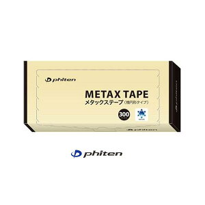 t@Ce ^bNXe[v 300}[N PT733000 {fBPAe[u ^bNX̗p ^Cv phiten