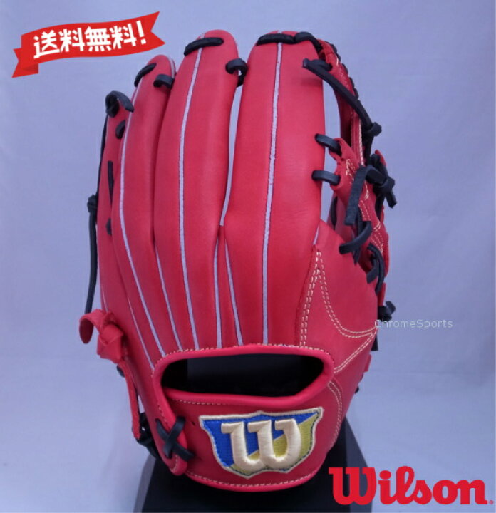 楽天市場】 ウィルソン 軟式用 グラブ 内野手用 11.25インチ WBW100660 
