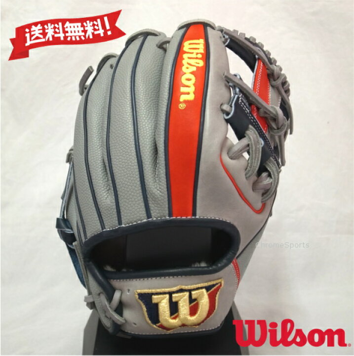 楽天市場】 ウィルソン 軟式用 グラブ 内野手用 11.5インチ WBW101178 
