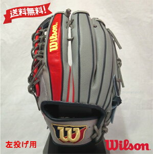 EB\ p Ou [eBeBp 12C` WBW101191 O[×bh The Wannabe Hero DUAL 95^  O[u Wilson