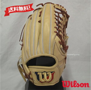 EB\ p Ou Op WBW101597 D8^ 12.5C` uh Basic Lab DUAL Ep O[u Wilson