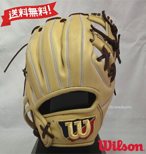 EB\ p Ou p WBW102372 11.5C` uh Basic Lab DUAL Ep O[u Wilson