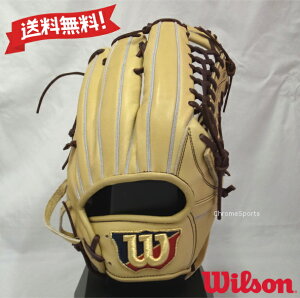EB\ p Ou Op WBW102377 12.5C` uh Basic Lab DUAL Ep O[u Wilson
