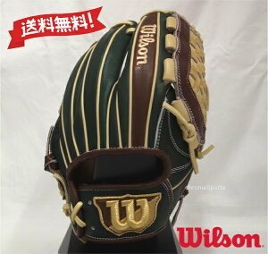 EB\ p Ou p WBW103033 11.5C` D5^ FO[×DuE×uh The Wannabe Hero DUAL Ep O[u Wilson