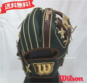 EB\ p Ou p WBW103043 11.5C` 86^ FO[×DuE×uh The Wannabe Hero DUAL Ep O[u Wilson