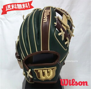 EB\ p Ou p WBW103043 11.5C` 86^ FO[×DuE×uh The Wannabe Hero DUAL Ep O[u Wilson