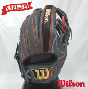 EB\ p Ou p WBW103051 11.75C` 87^ CO[×ubN×bh The Wannabe Hero DUAL Ep O[u Wilson